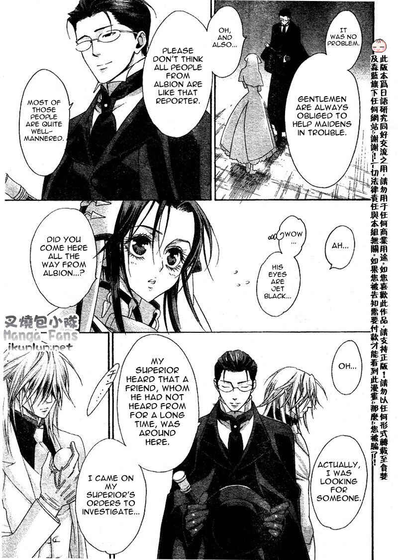 Trinity Blood Chapter 35 - Page 24