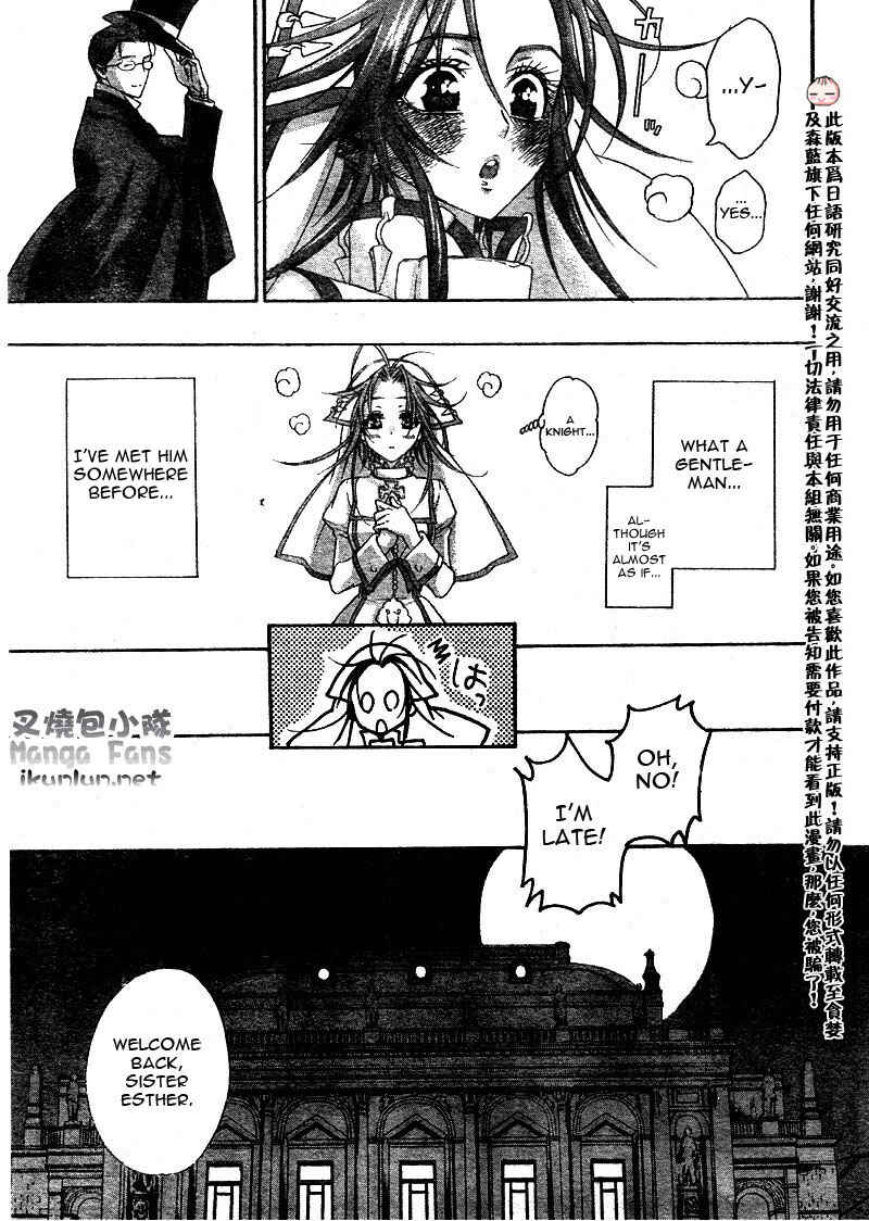 Trinity Blood Chapter 35 - Page 26