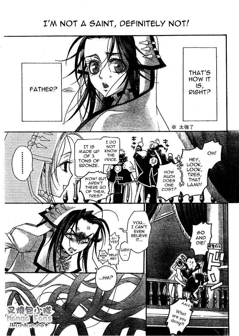 Trinity Blood Chapter 35 - Page 40