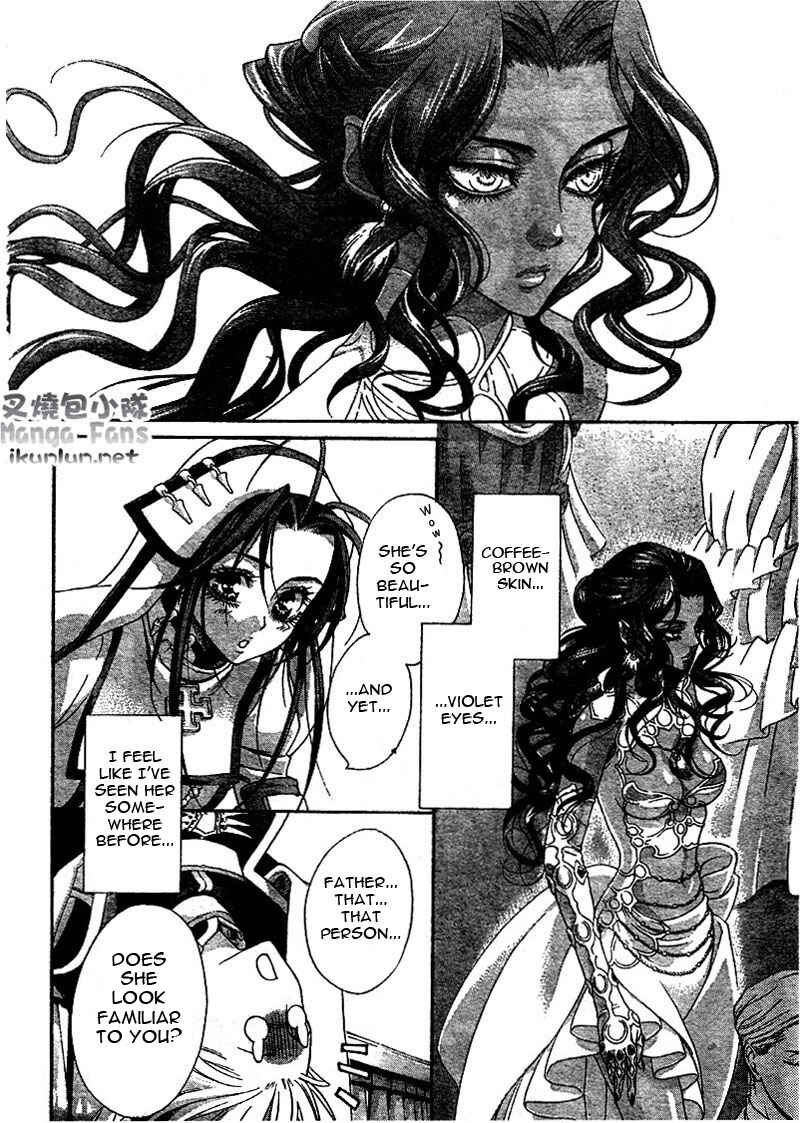 Trinity Blood Chapter 35 - Page 41