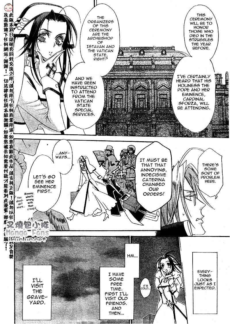Trinity Blood Chapter 35 - Page 7