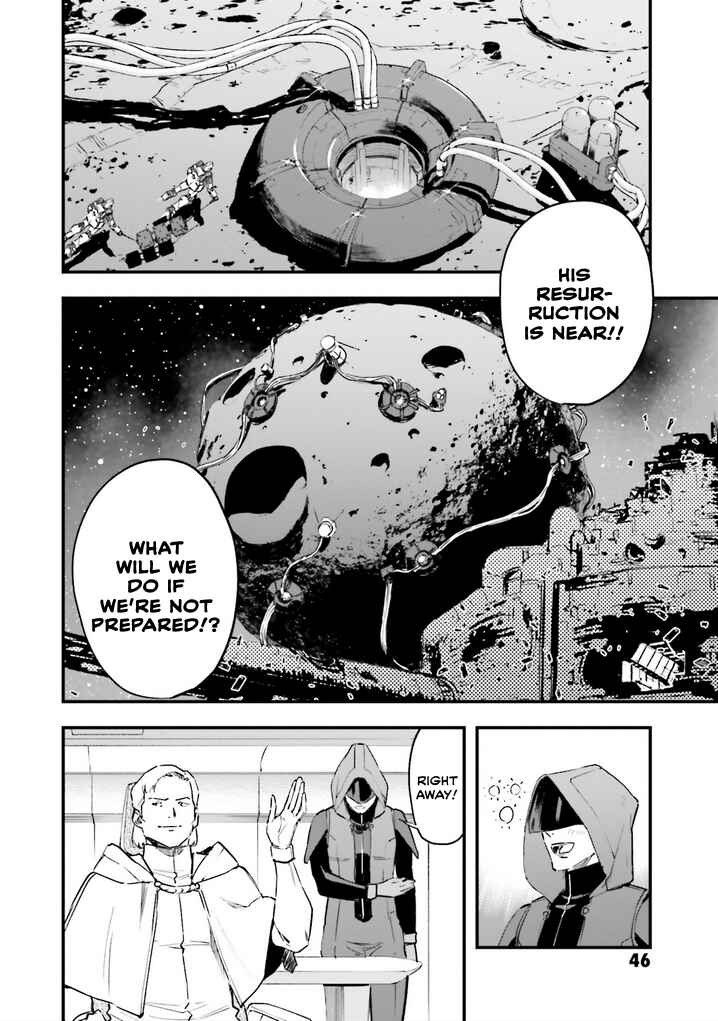 Mobile Suit Gundam - Valpurgis EVE Chapter 20 - Page 10