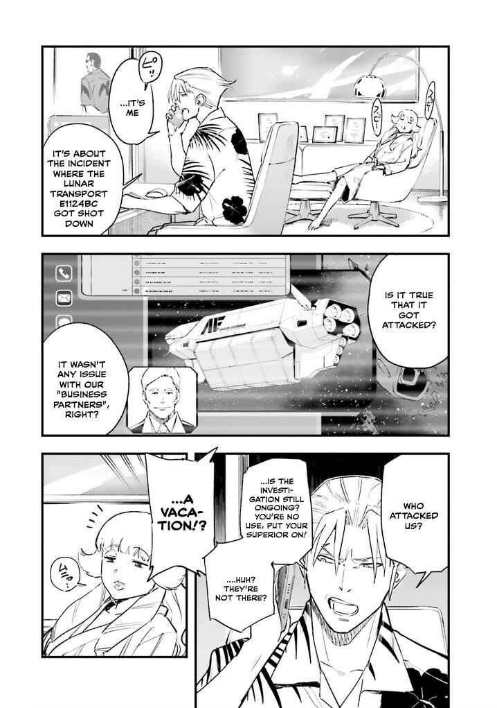 Mobile Suit Gundam - Valpurgis EVE Chapter 20 - Page 16