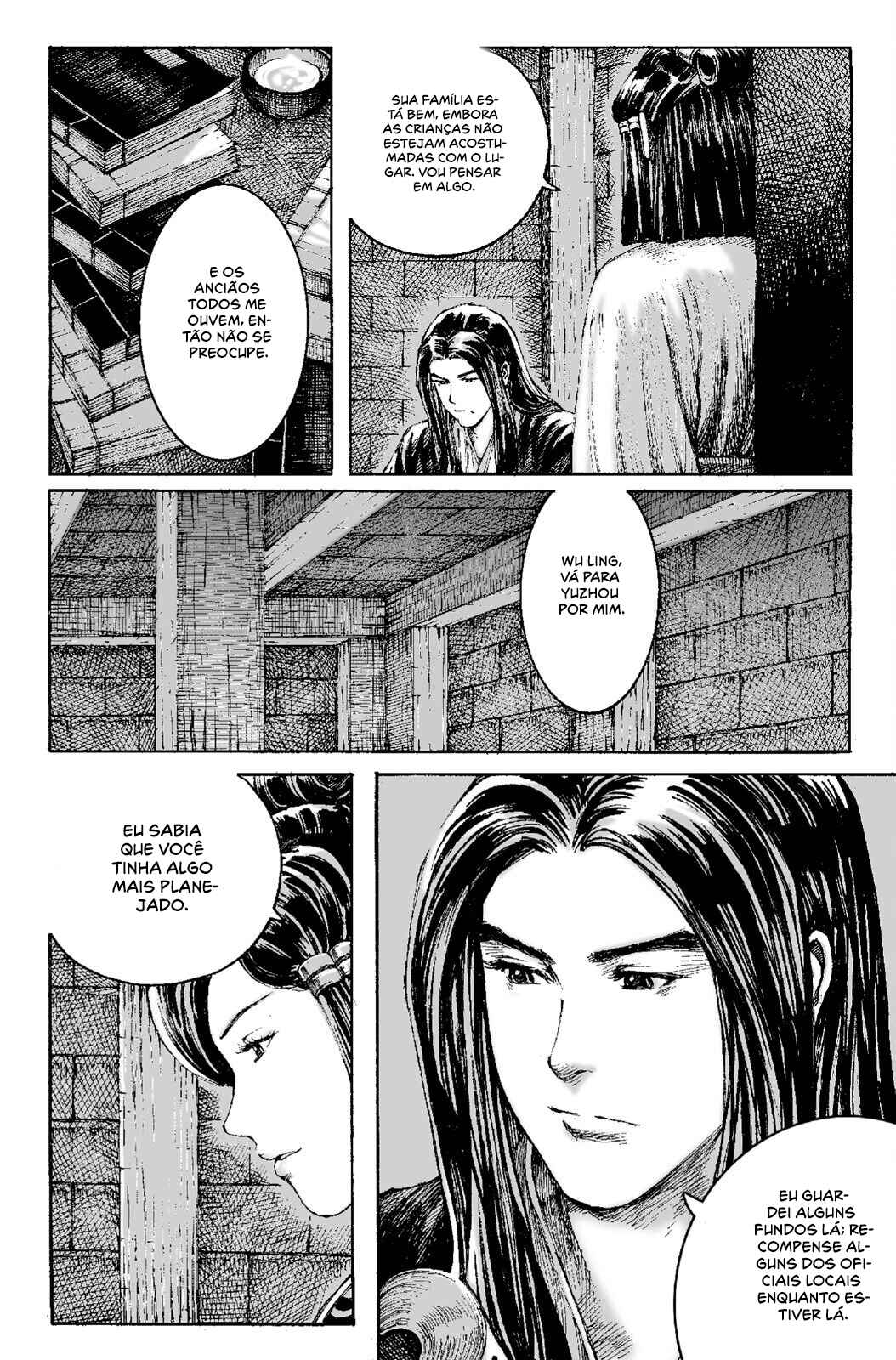 Huǒfèng Liáoyuán Chapter 206 - Page 21