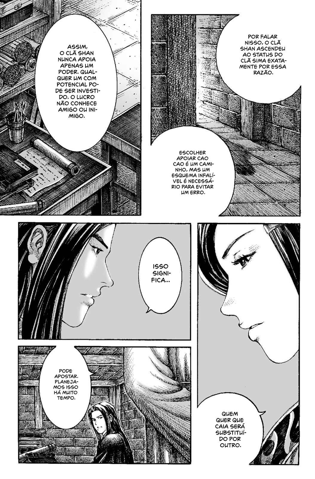 Huǒfèng Liáoyuán Chapter 206 - Page 22