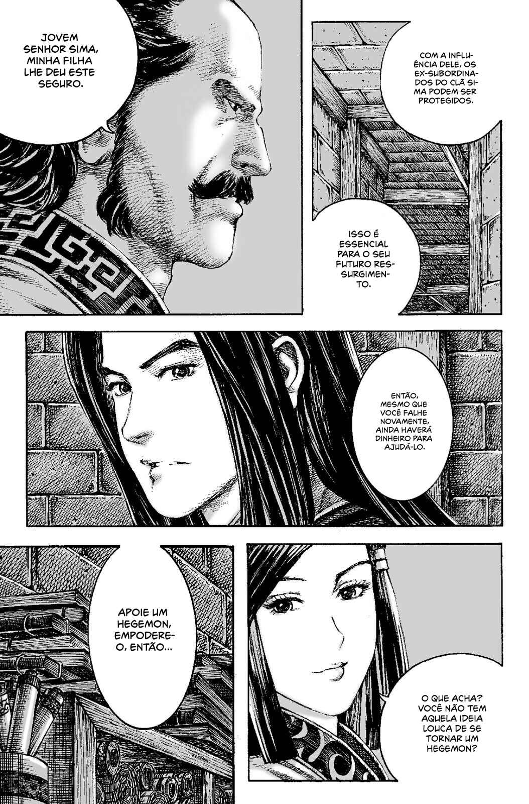 Huǒfèng Liáoyuán Chapter 206 - Page 24