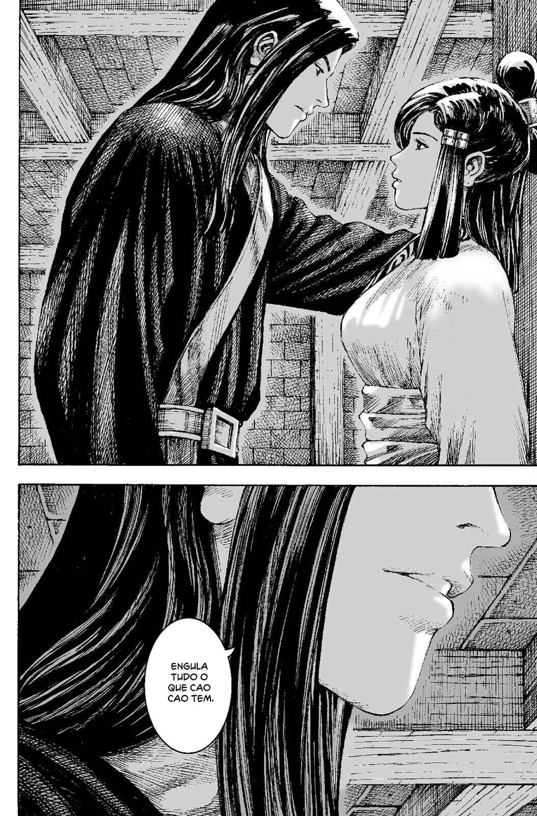 Huǒfèng Liáoyuán Chapter 206 - Page 25