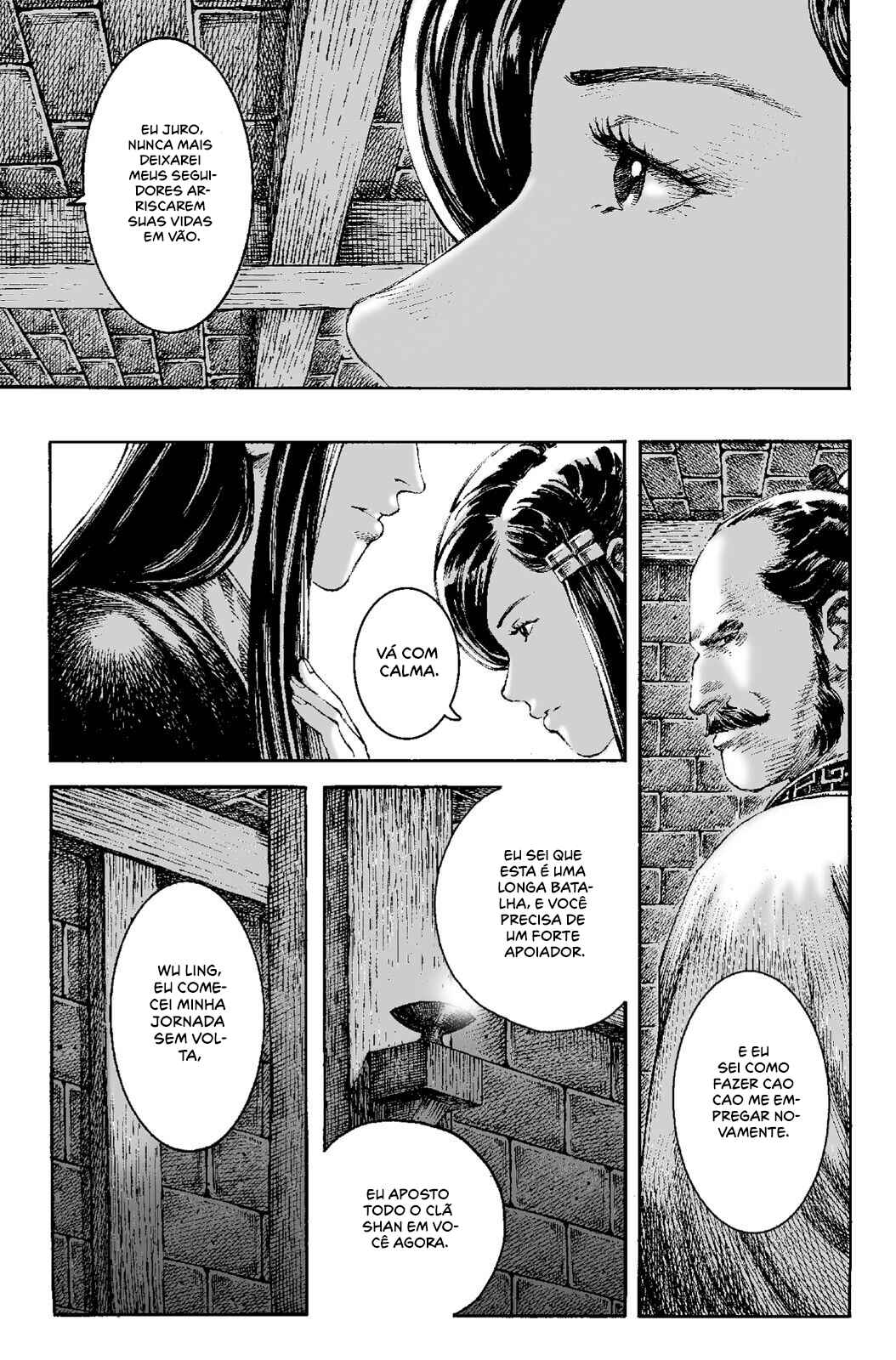 Huǒfèng Liáoyuán Chapter 206 - Page 26