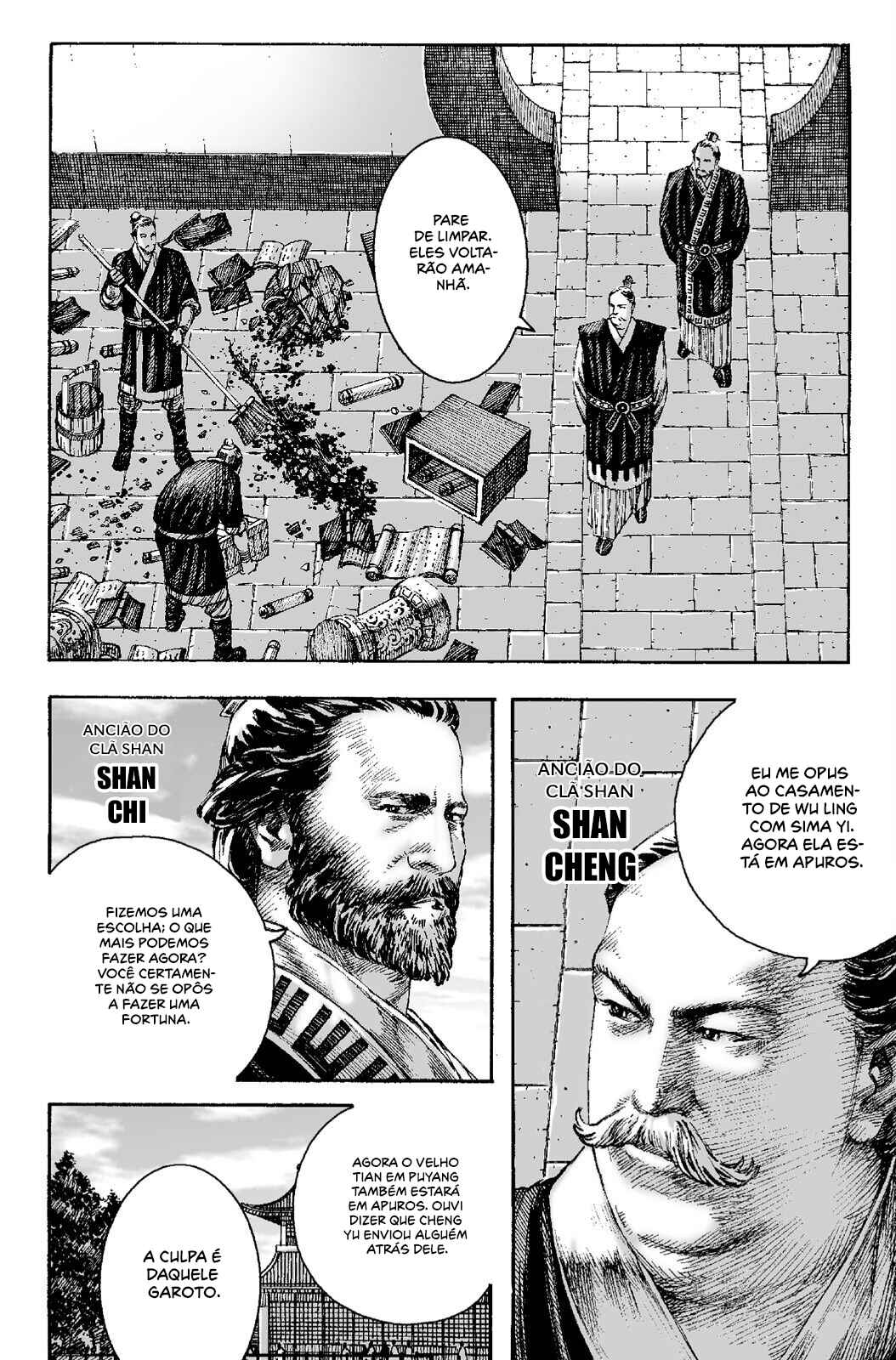 Huǒfèng Liáoyuán Chapter 206 - Page 8