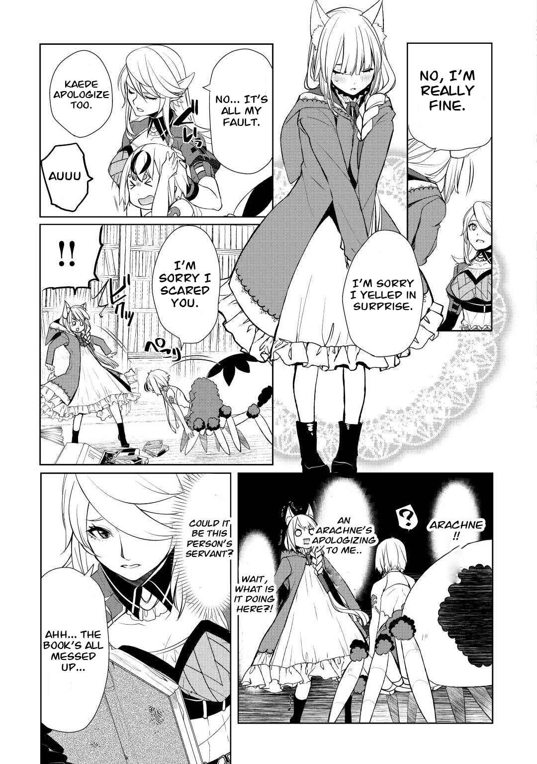 Izure Saikyou no Renkinjutsushi? Chapter 41 - Page 15