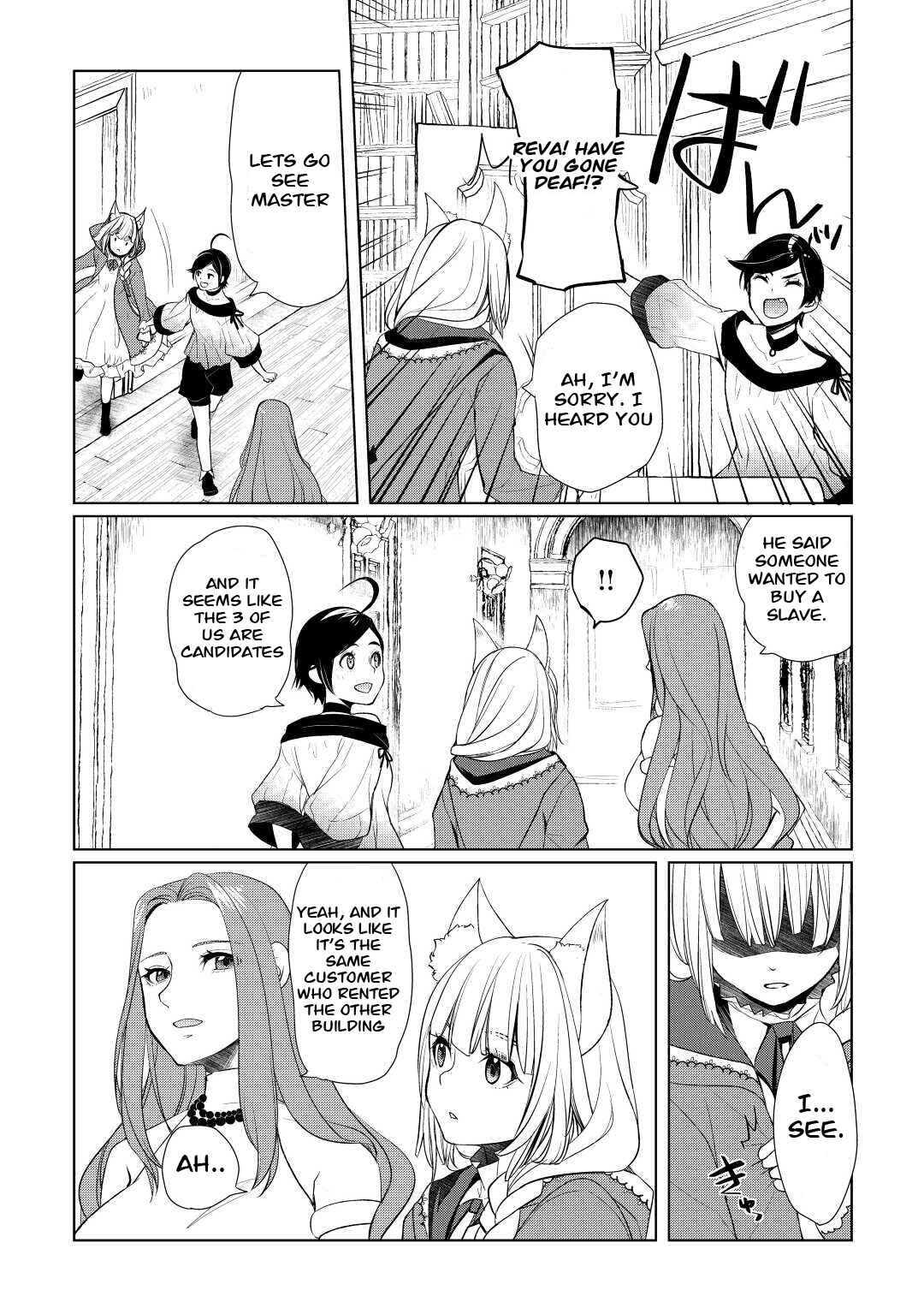 Izure Saikyou no Renkinjutsushi? Chapter 41 - Page 18