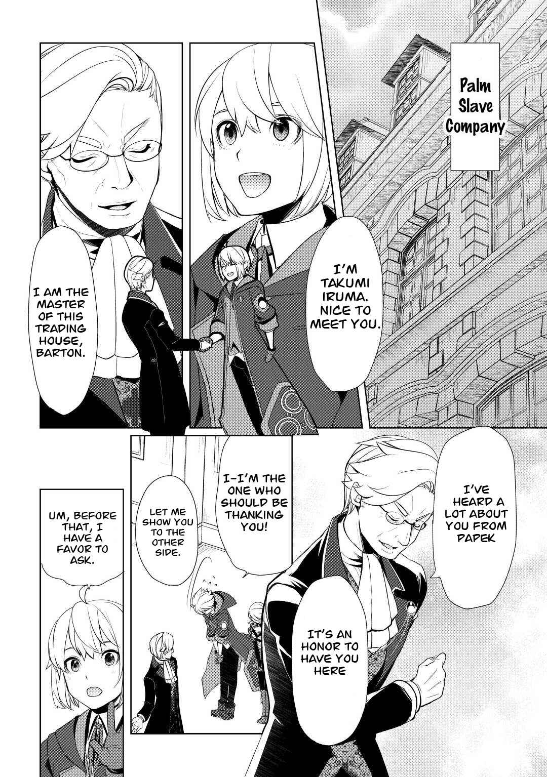 Izure Saikyou no Renkinjutsushi? Chapter 41 - Page 2