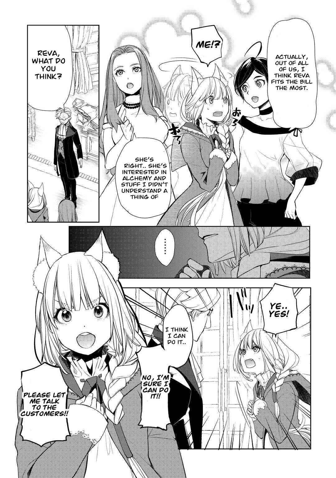 Izure Saikyou no Renkinjutsushi? Chapter 41 - Page 22