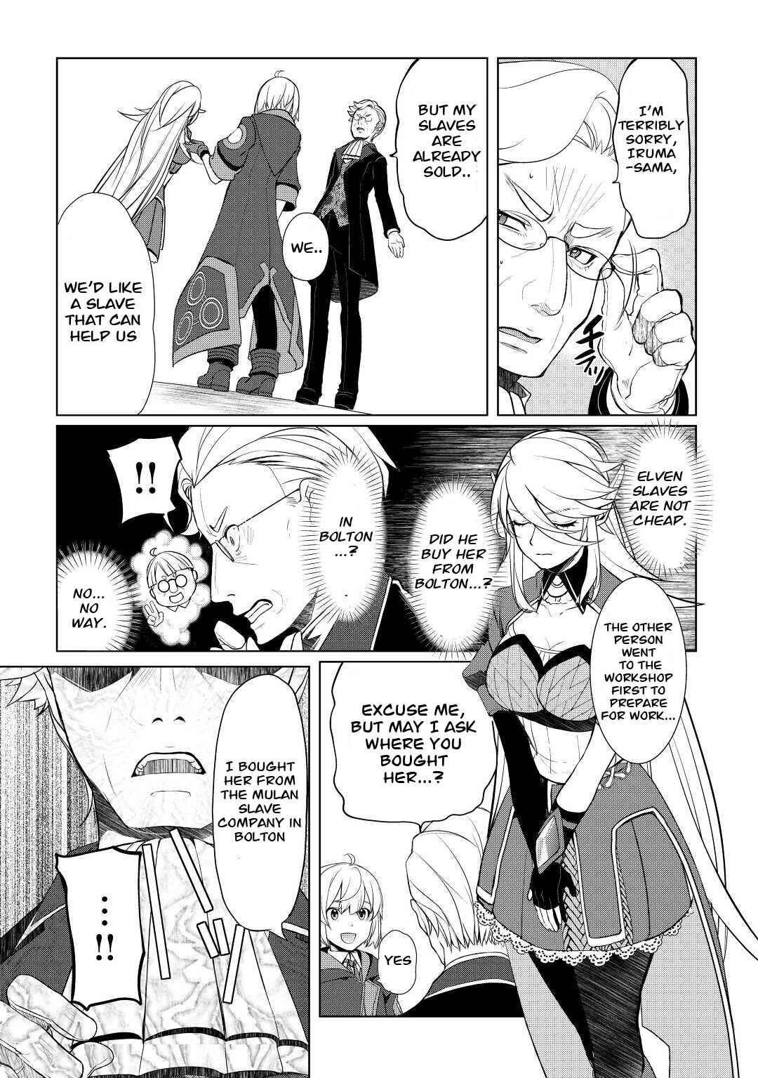 Izure Saikyou no Renkinjutsushi? Chapter 41 - Page 7