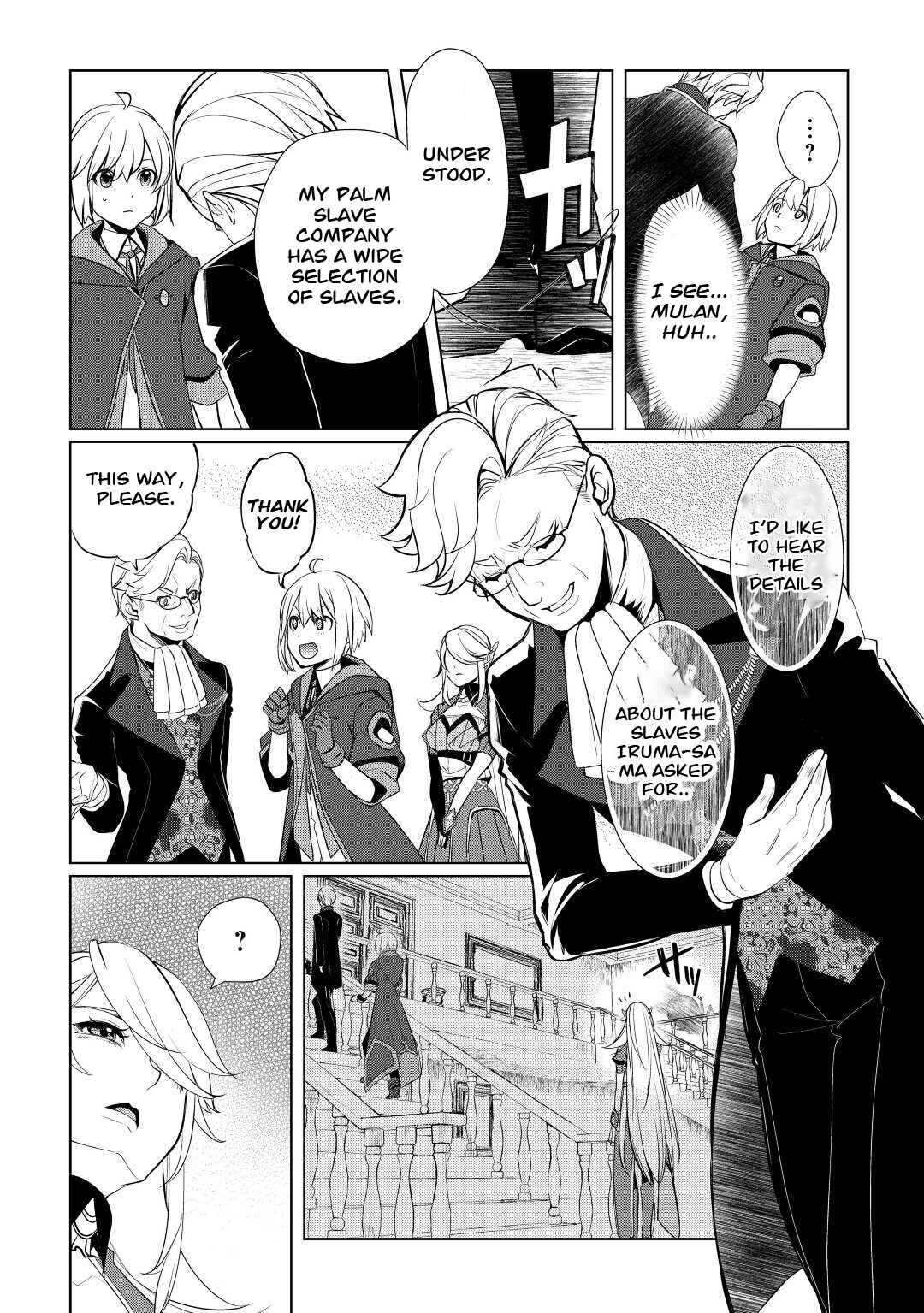 Izure Saikyou no Renkinjutsushi? Chapter 41 - Page 8