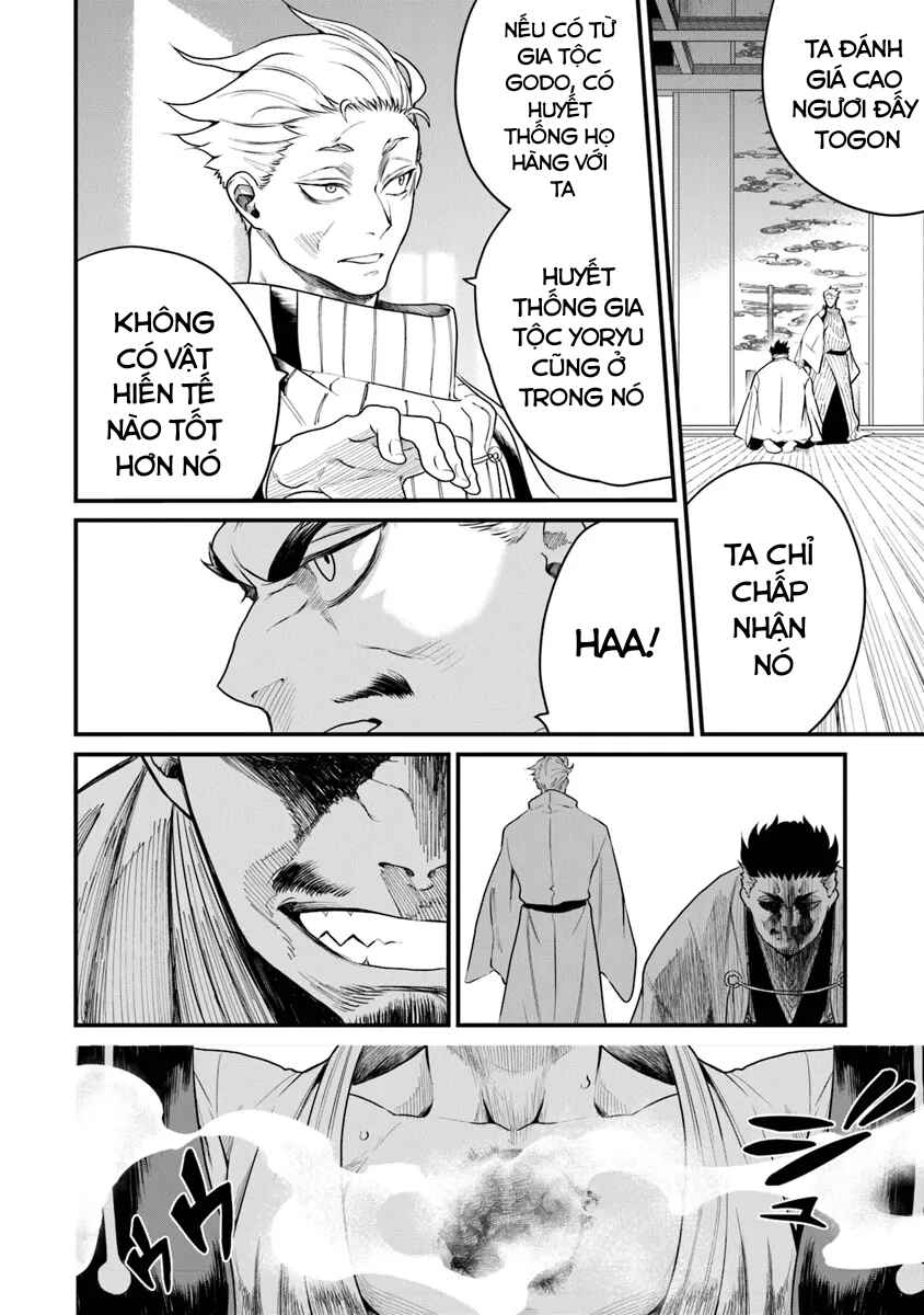 Bushinden - Ikenie ni Sasagerareta Ore wa, Kami ni Hirowaretakeshi wo Kiwameru Chapter 1.2 - Page 13