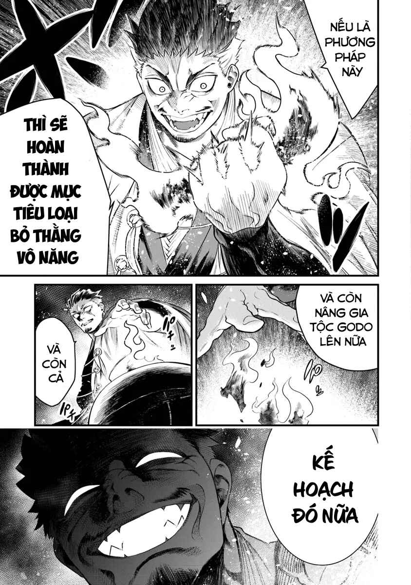 Bushinden - Ikenie ni Sasagerareta Ore wa, Kami ni Hirowaretakeshi wo Kiwameru Chapter 1.2 - Page 3