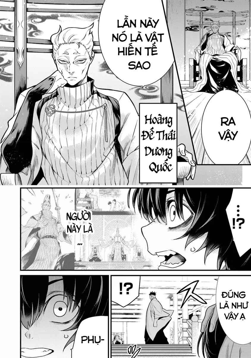 Bushinden - Ikenie ni Sasagerareta Ore wa, Kami ni Hirowaretakeshi wo Kiwameru Chapter 1.2 - Page 7