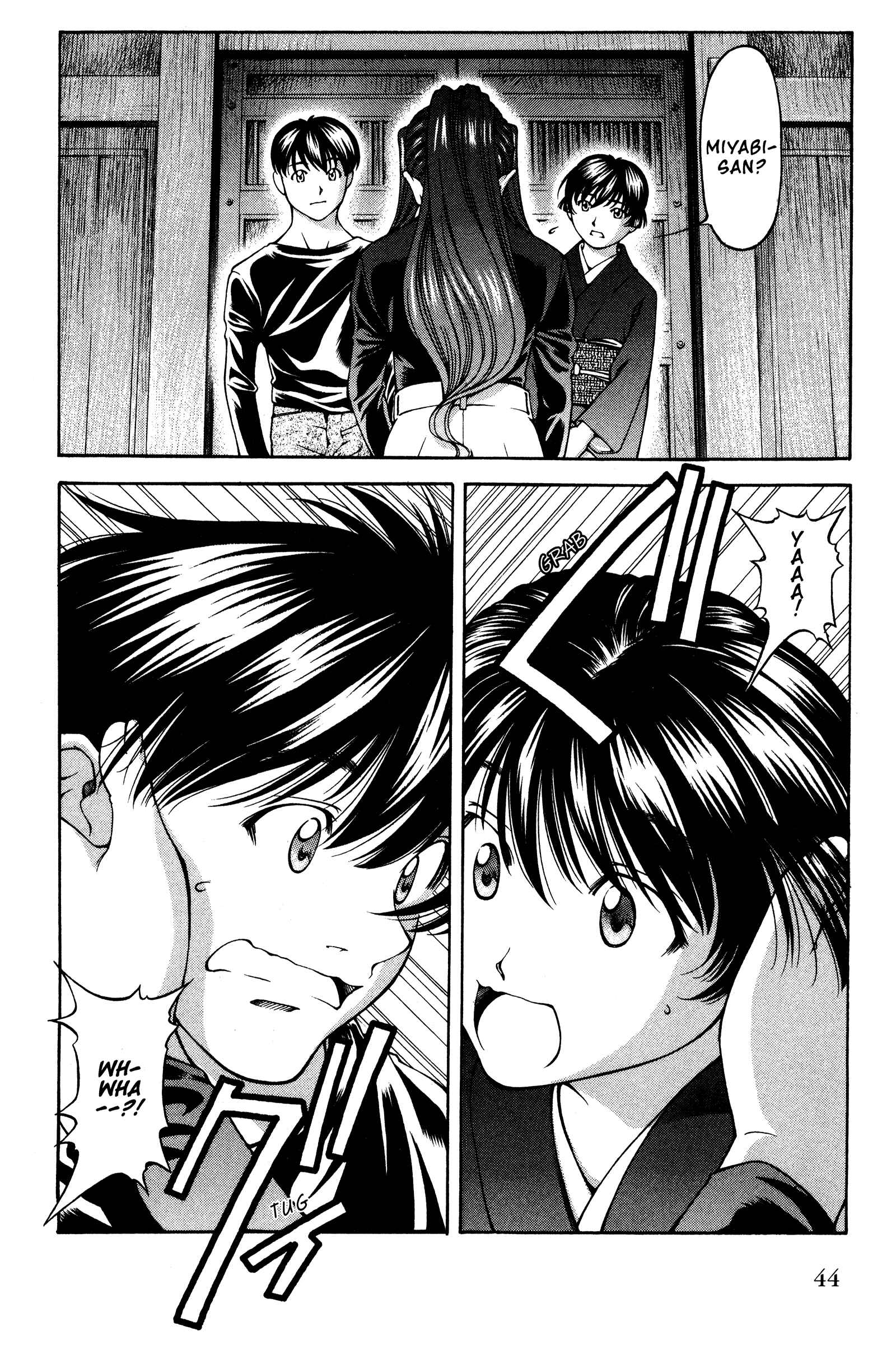 Ai Yori Aoshi Chapter 135 - Page 18