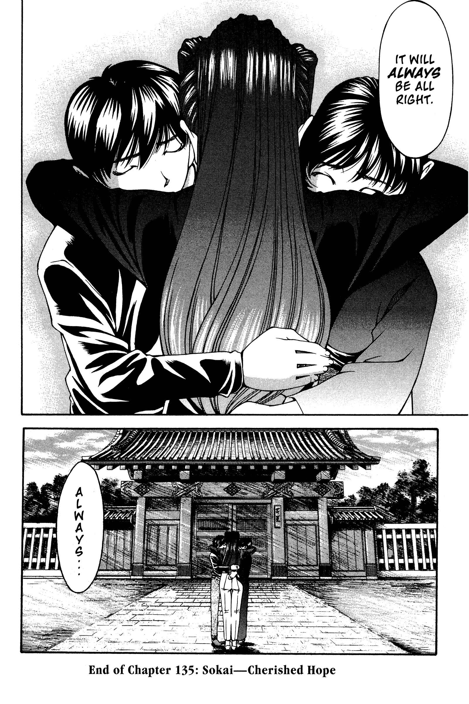 Ai Yori Aoshi Chapter 135 - Page 20