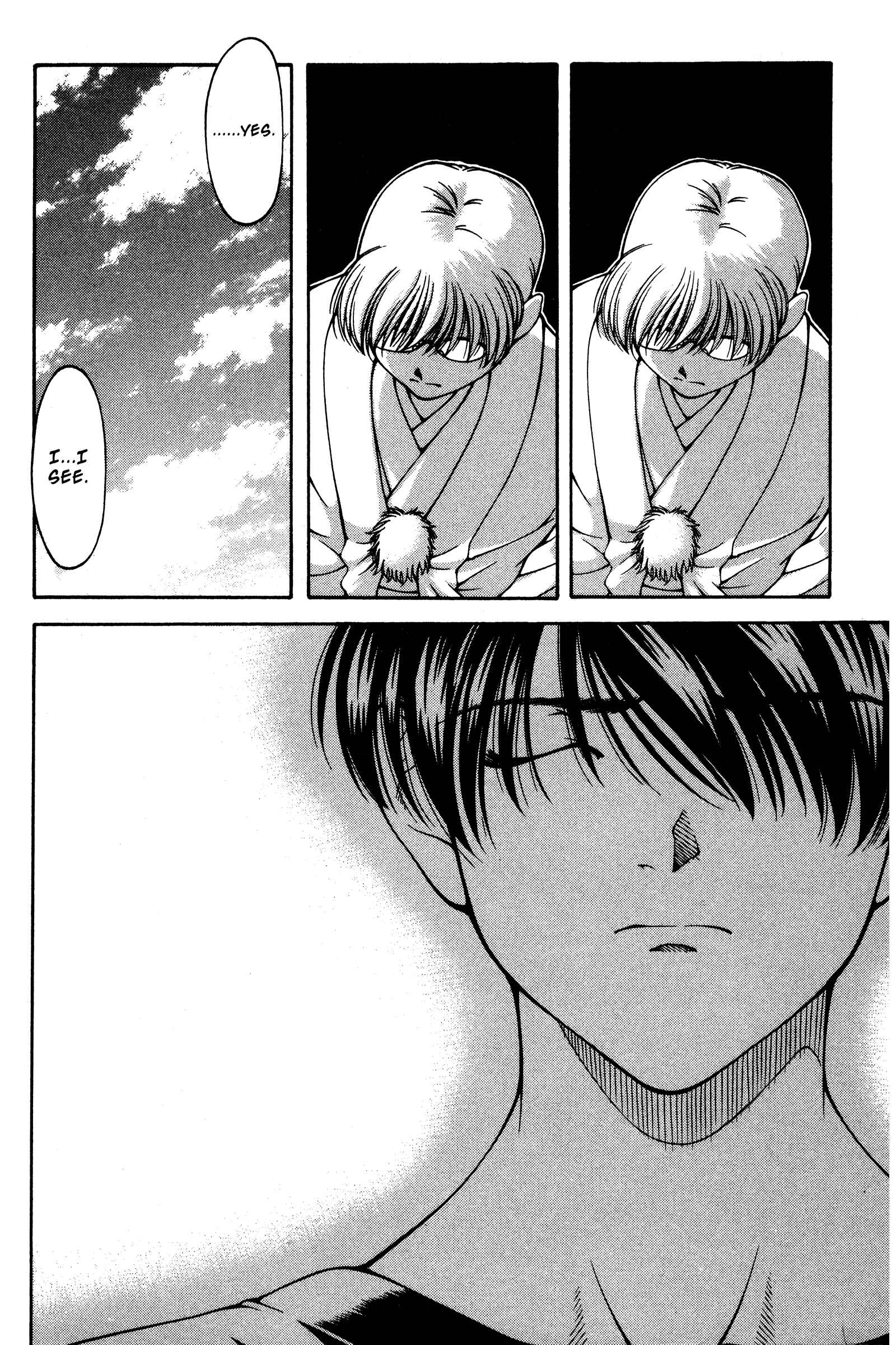 Ai Yori Aoshi Chapter 135 - Page 4