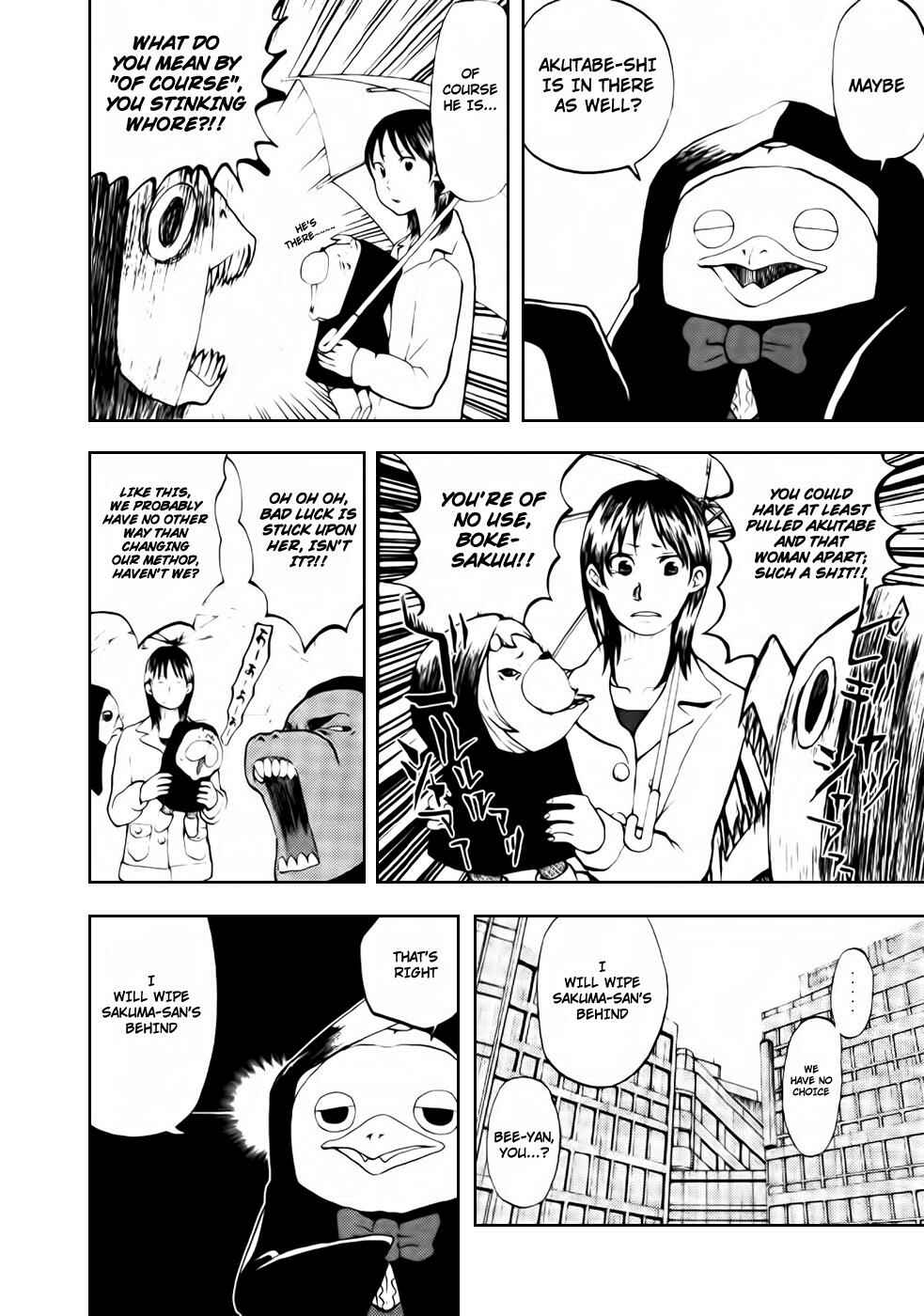 Yondemasu yo, Azazel-san. Chapter 5 - Page 10