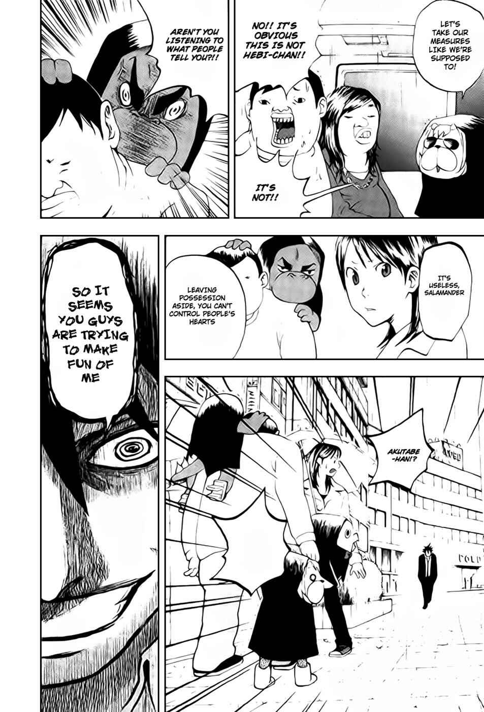 Yondemasu yo, Azazel-san. Chapter 5 - Page 14