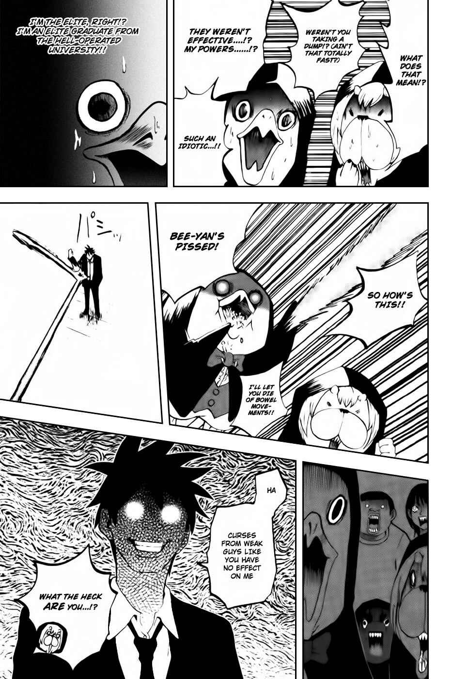 Yondemasu yo, Azazel-san. Chapter 5 - Page 15
