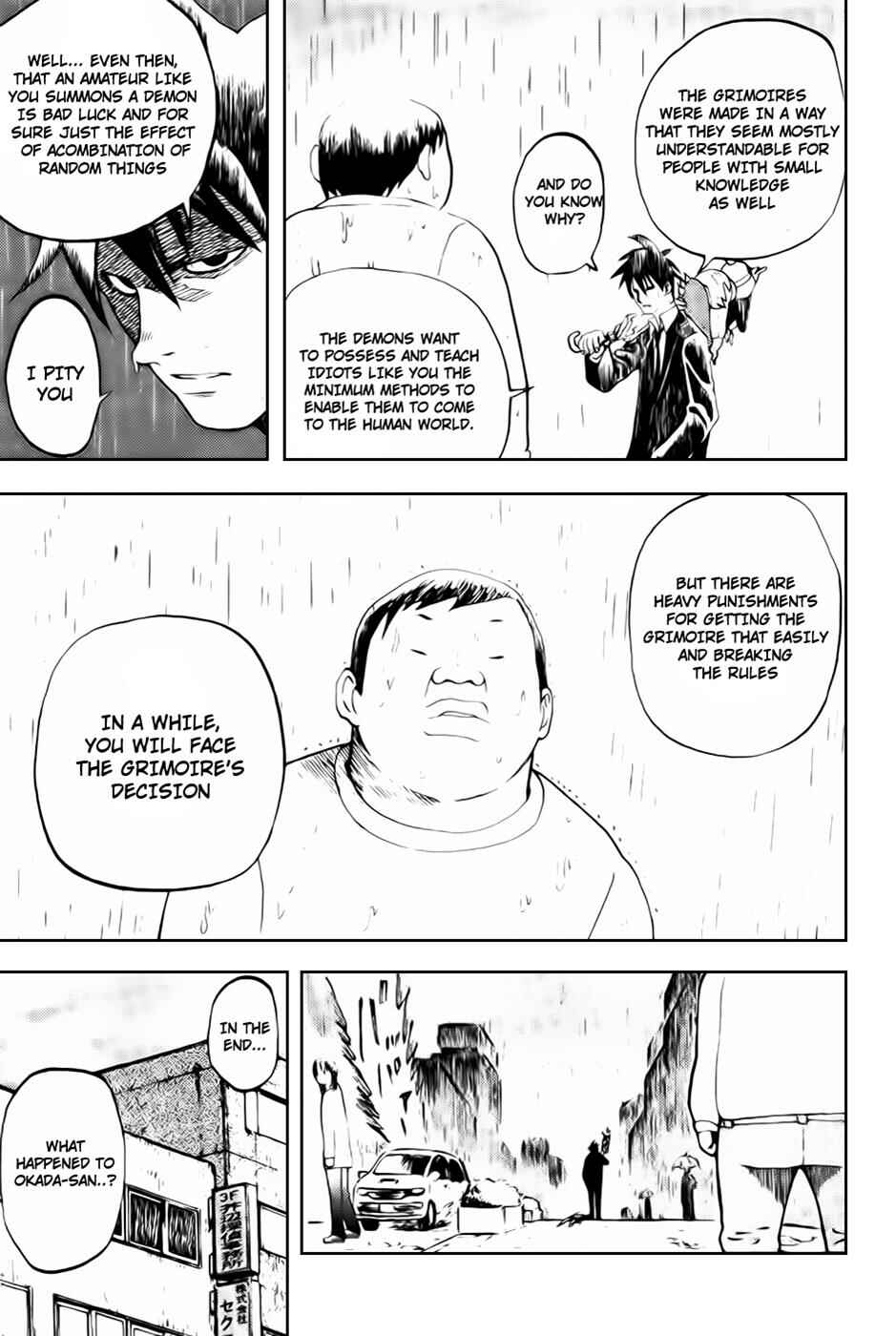 Yondemasu yo, Azazel-san. Chapter 5 - Page 19