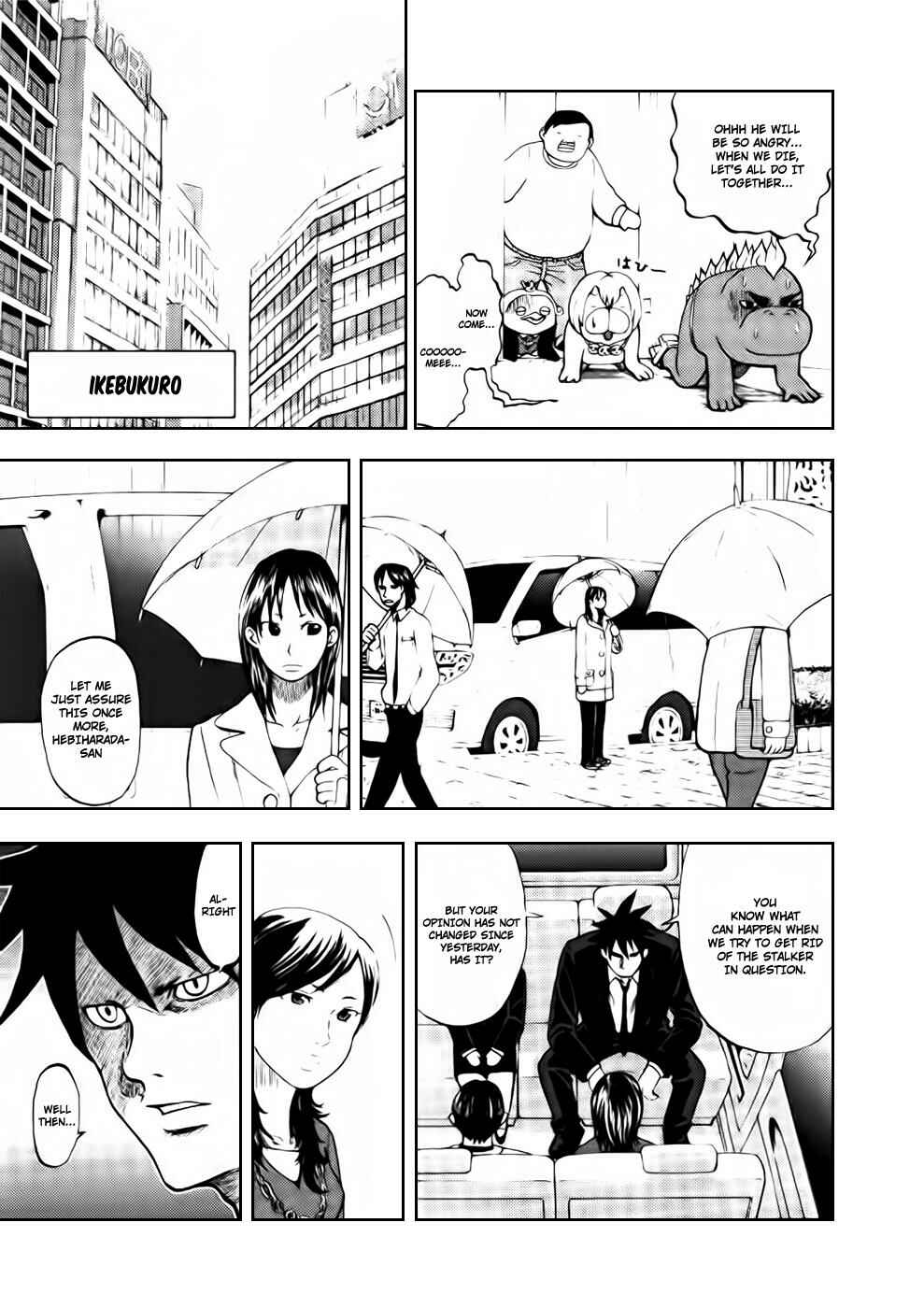 Yondemasu yo, Azazel-san. Chapter 5 - Page 5