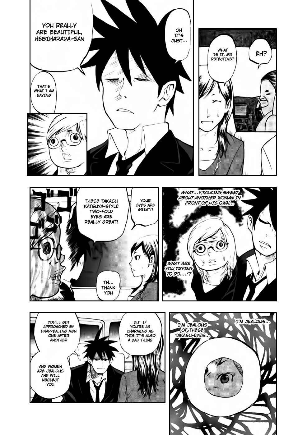 Yondemasu yo, Azazel-san. Chapter 5 - Page 6