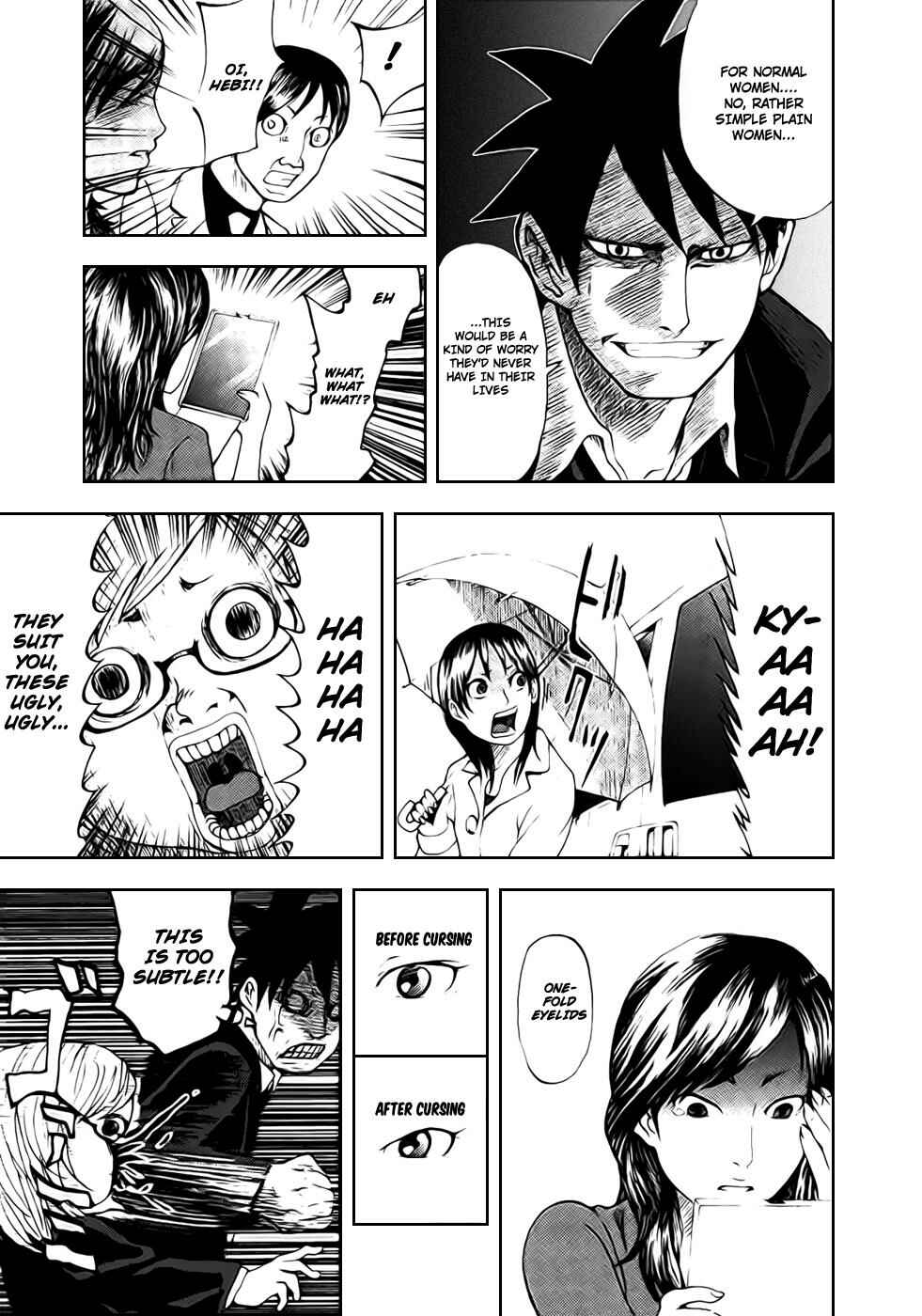 Yondemasu yo, Azazel-san. Chapter 5 - Page 7