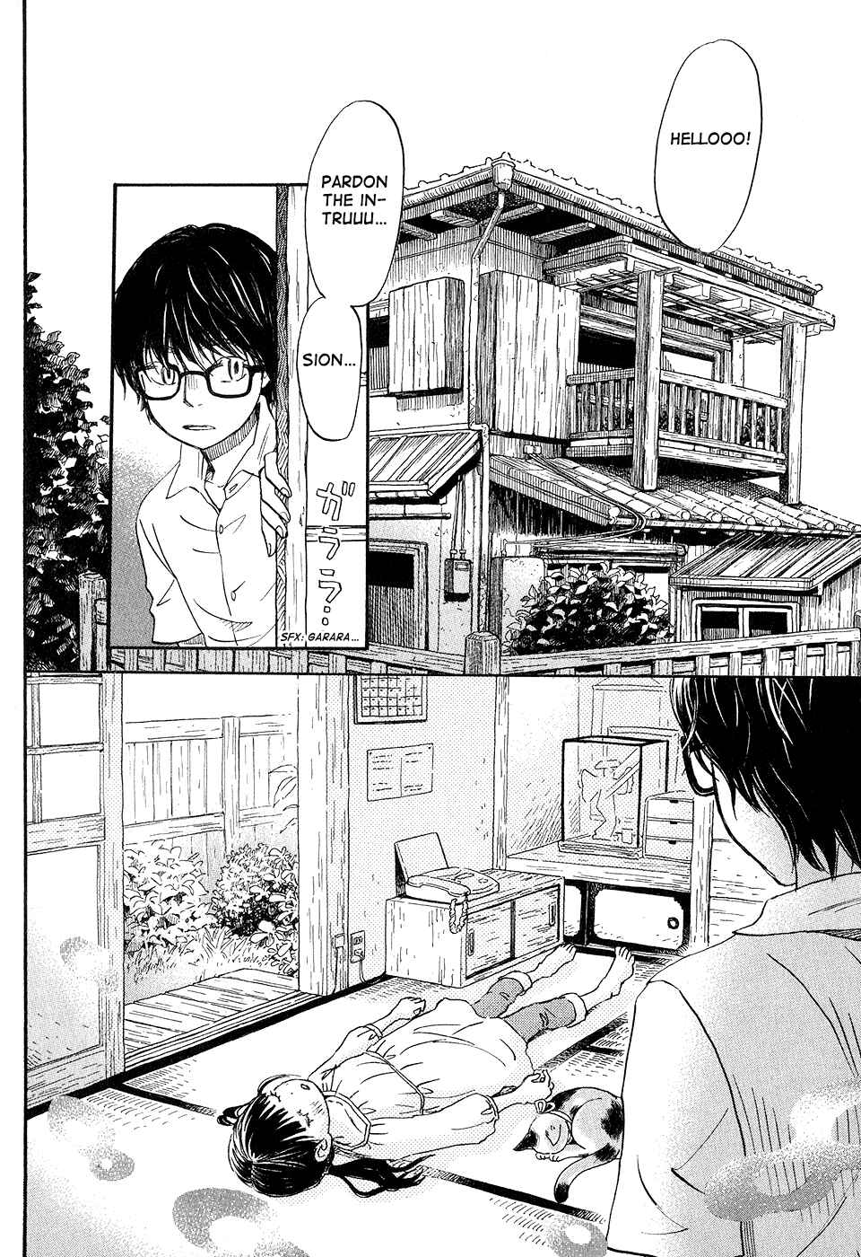 March Comes in Like a Lion Chapter 71 - Page 2