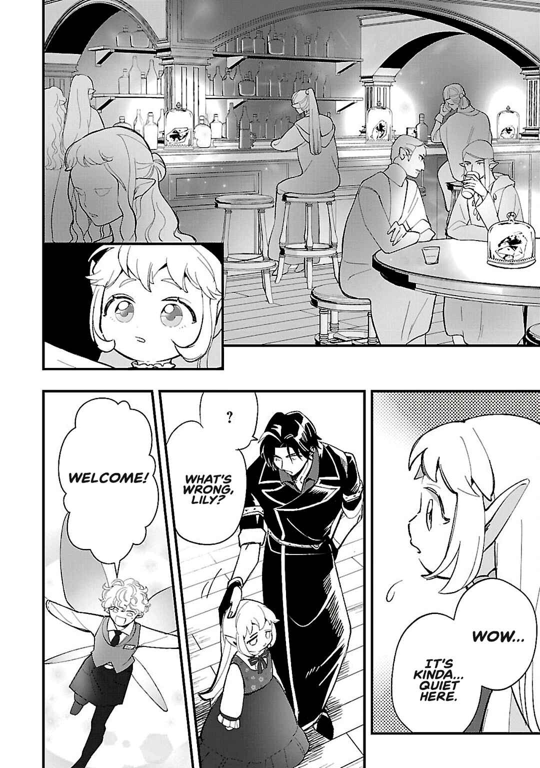 Urenokori no Dorei Elf wo Hirotta node, Musume ni Suru Koto ni Shita Chapter 14.1 - Page 14