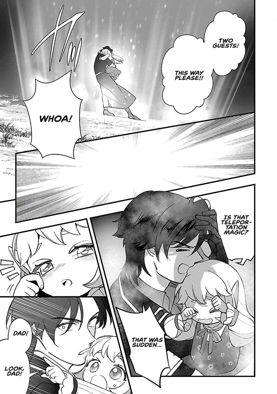 Urenokori no Dorei Elf wo Hirotta node, Musume ni Suru Koto ni Shita Chapter 14.1 - Page 5