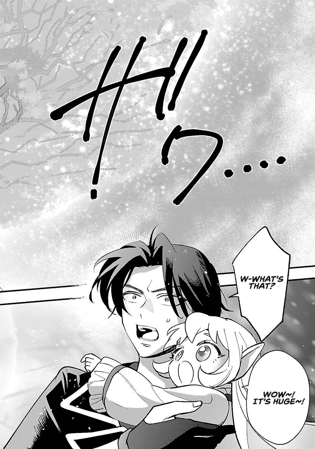 Urenokori no Dorei Elf wo Hirotta node, Musume ni Suru Koto ni Shita Chapter 14.1 - Page 6