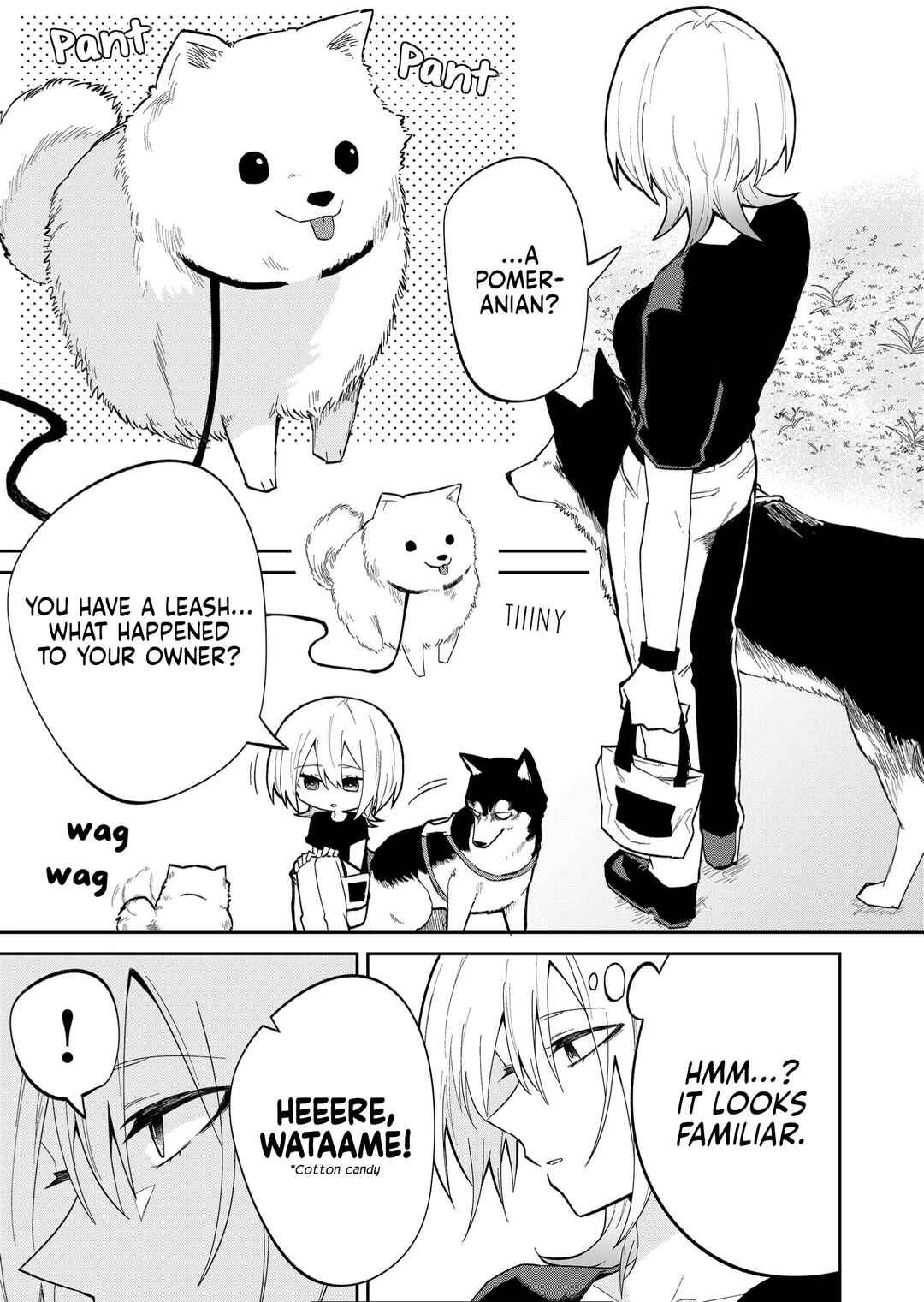 Wolf-chan wa Sumashitai Chapter 16 - Page 3