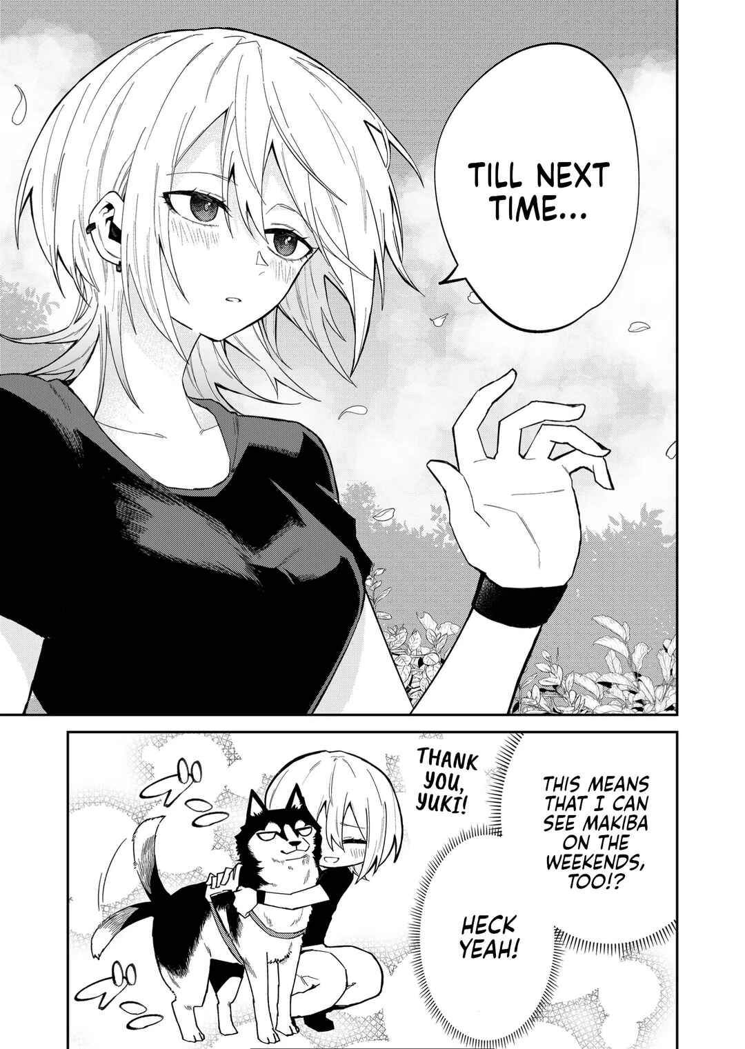Wolf-chan wa Sumashitai Chapter 16 - Page 9