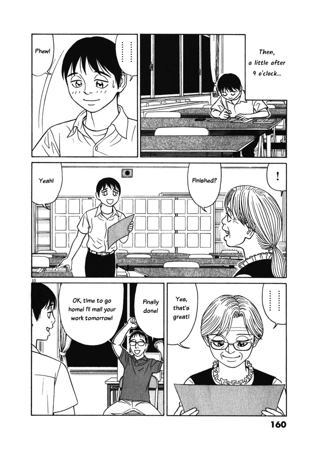 Tomehane! Suzuri Koukou Shodoubu Chapter 125 - Page 10