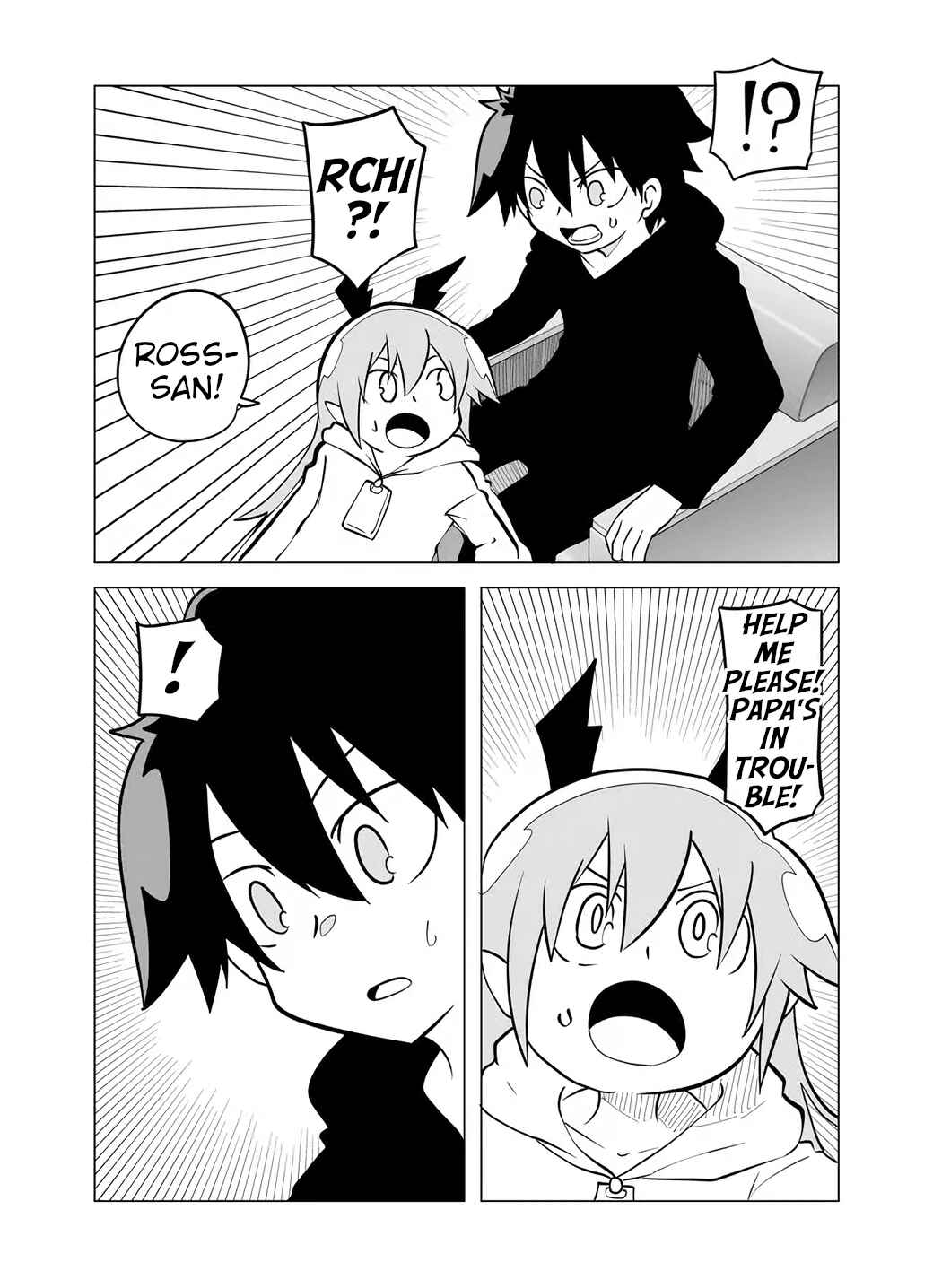 Senyuu. Chapter 70 - Page 5
