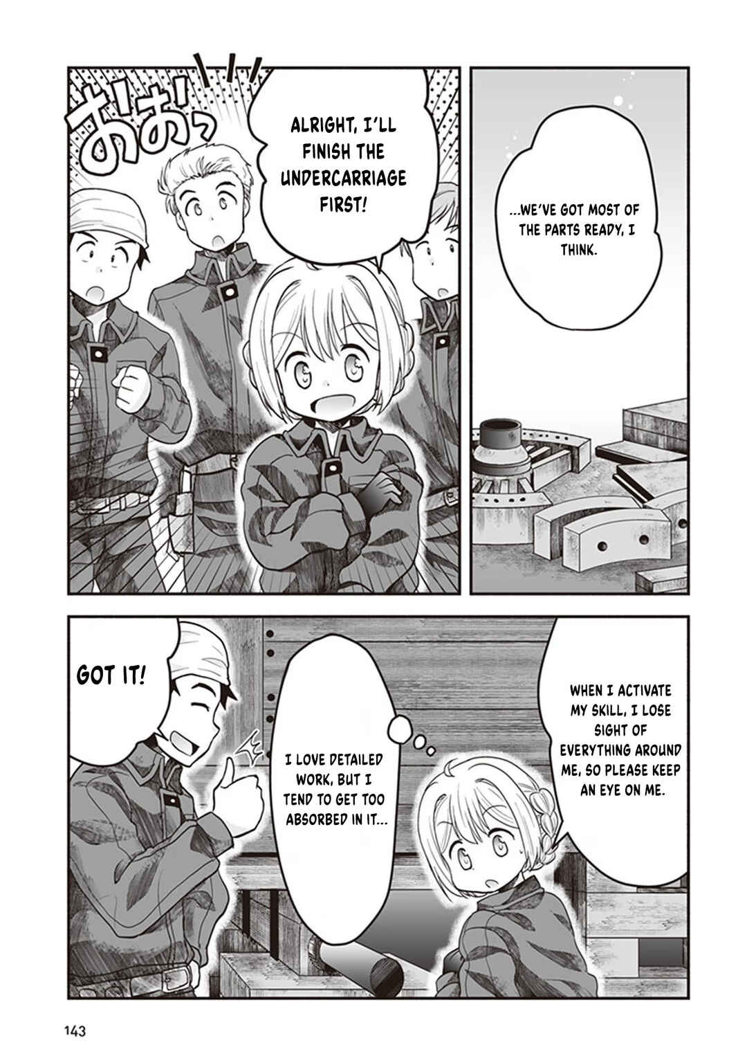 Ie Tsukuri Skill de Isekai o Ikinobiro Chapter 5 - Page 16