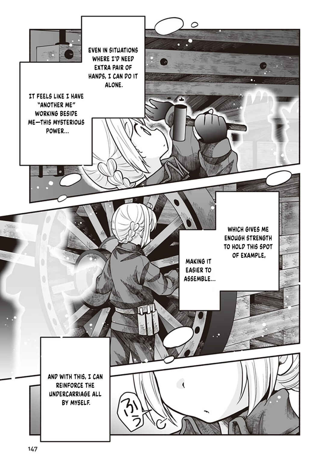 Ie Tsukuri Skill de Isekai o Ikinobiro Chapter 5 - Page 20