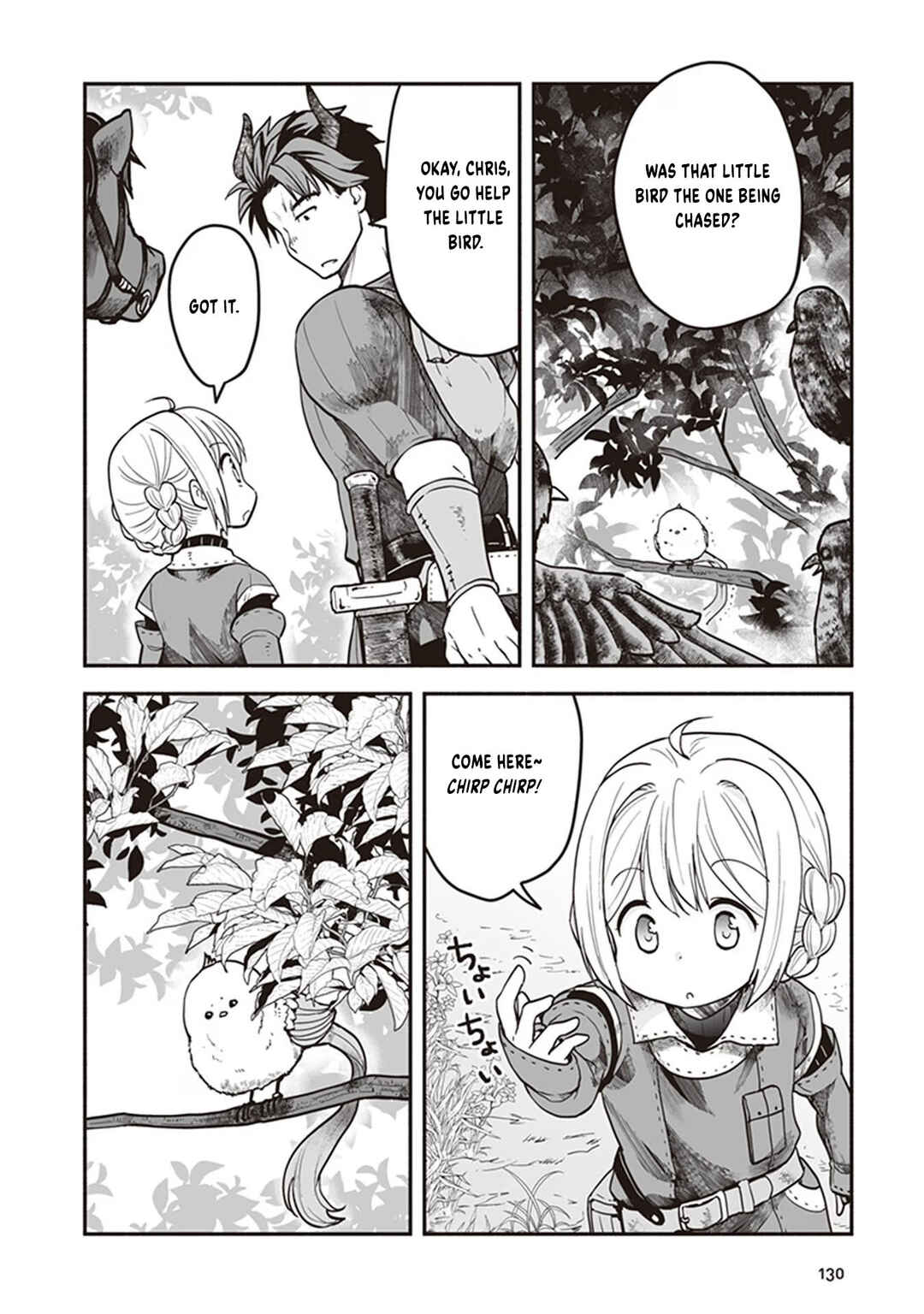 Ie Tsukuri Skill de Isekai o Ikinobiro Chapter 5 - Page 3