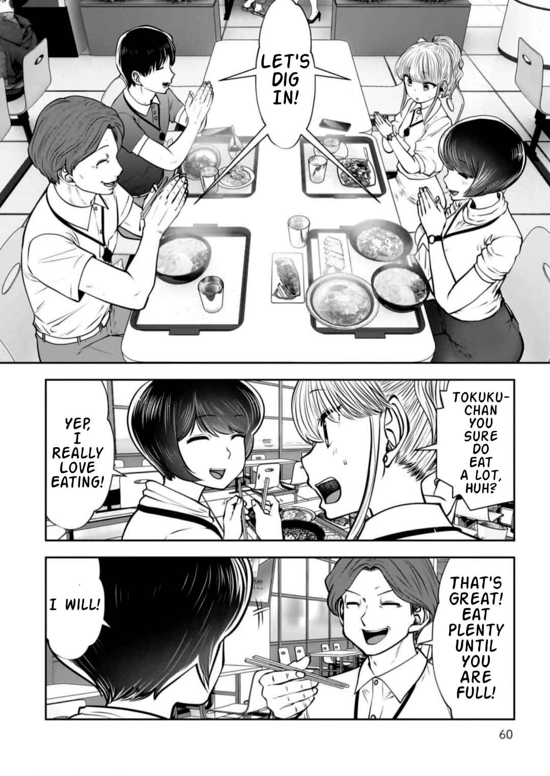 Kouiu no Ga Ii Chapter 27 - Page 20
