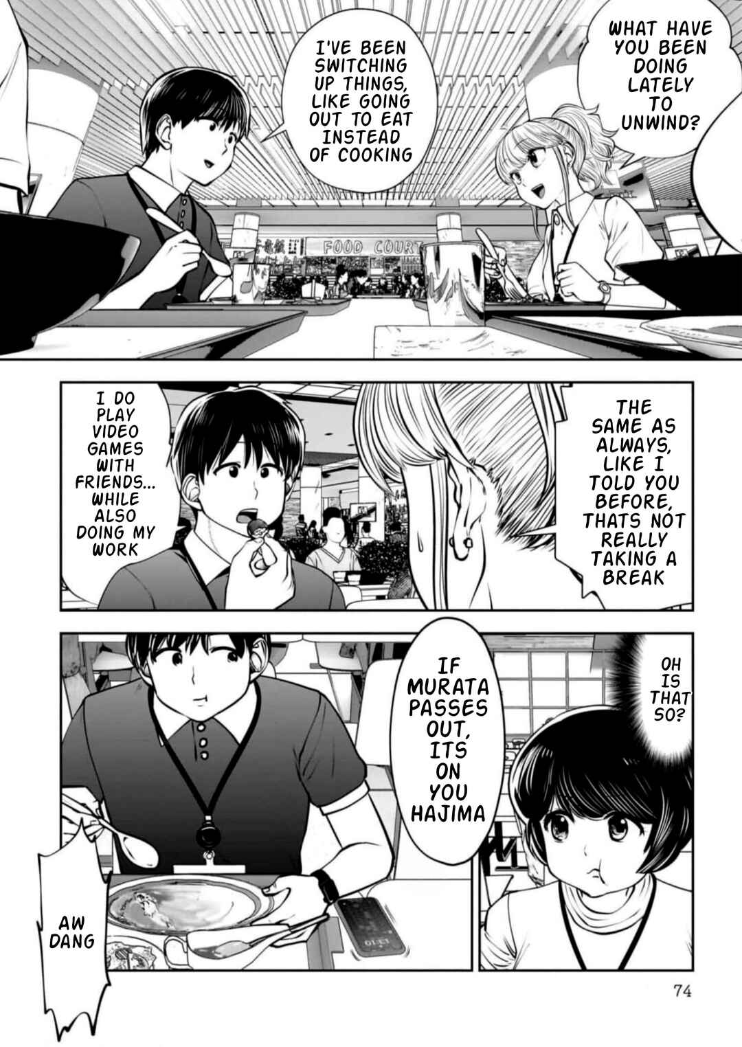 Kouiu no Ga Ii Chapter 27 - Page 34