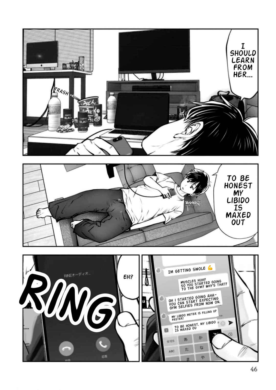 Kouiu no Ga Ii Chapter 27 - Page 6