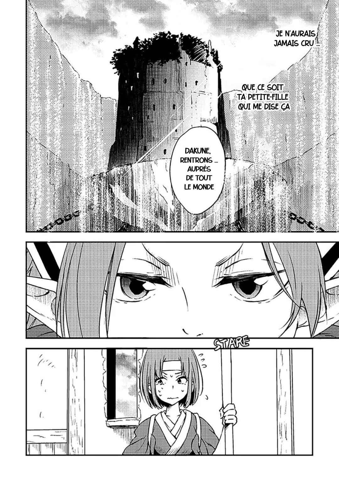 Yuusha no Mago to Maou no Musume Chapter 13 - Page 12