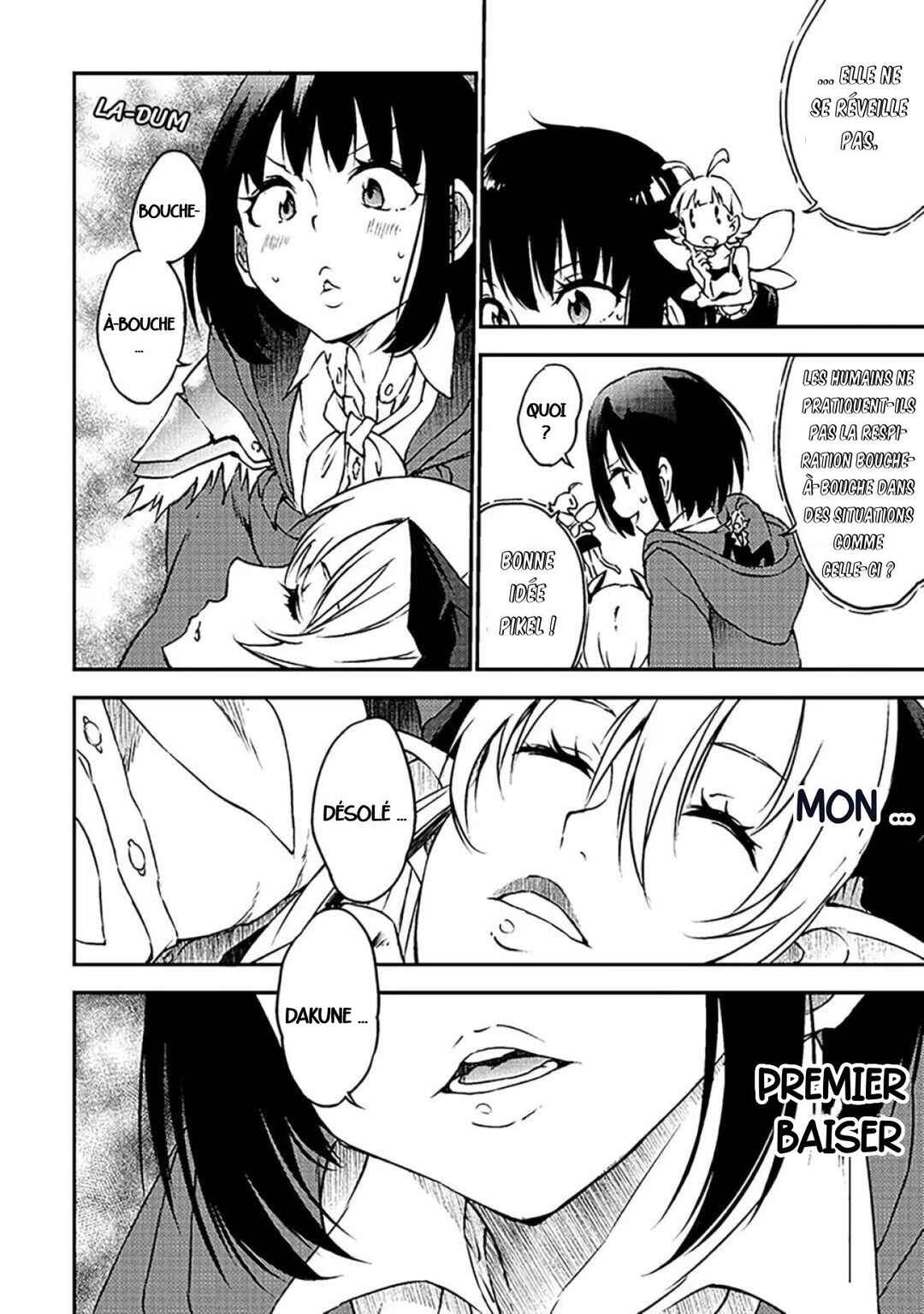 Yuusha no Mago to Maou no Musume Chapter 13 - Page 18