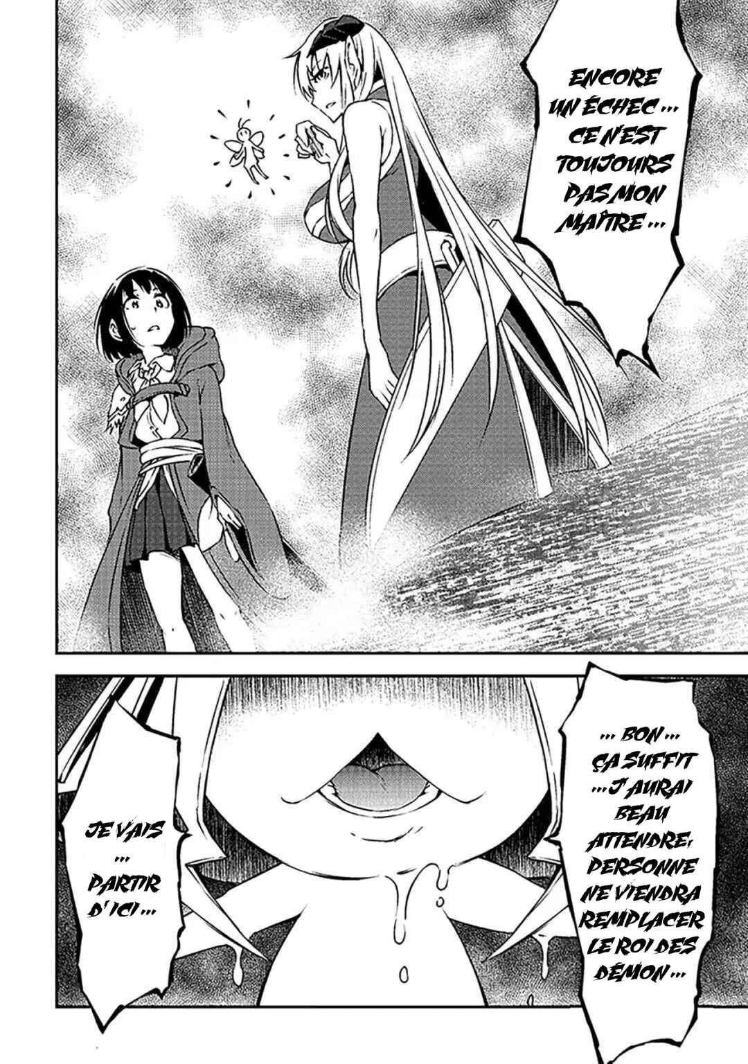 Yuusha no Mago to Maou no Musume Chapter 13 - Page 22