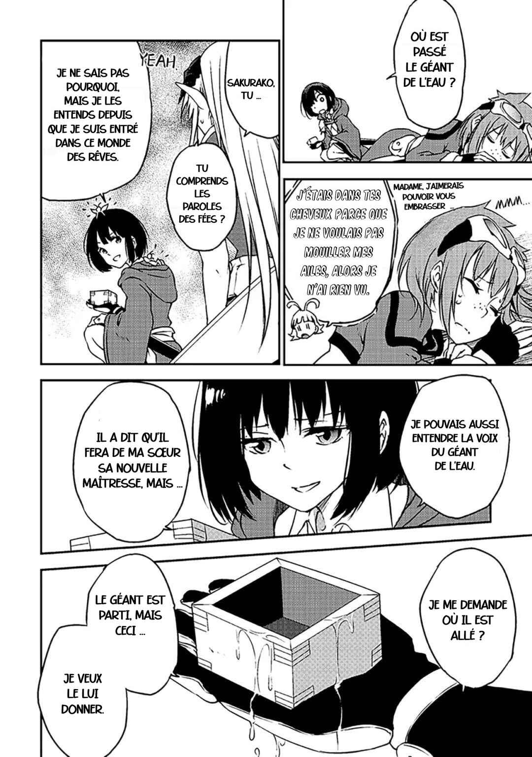 Yuusha no Mago to Maou no Musume Chapter 13 - Page 33